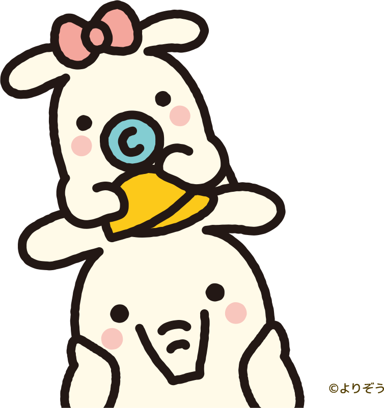 よりぞう