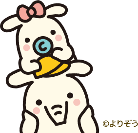 よりぞう