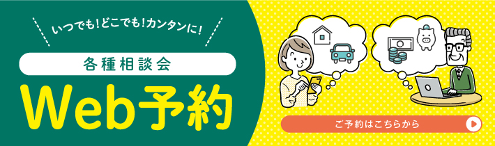 【Ｉさま専用】 おまとめ買いご相談中 番組で探す,ワカコさんとマサルくんのお宅は買わないの?? スペシャル